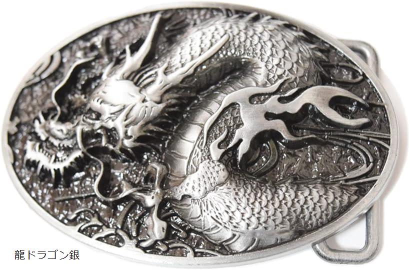 楽天市場】スタートサイド ベルトバックル のみ メンズ レディース