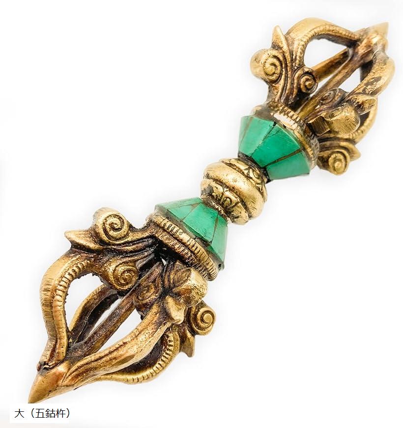 楽天市場】五鈷杵 金剛杵 密教法具 魔除け ヴァジュラ 大 (大（五鈷杵