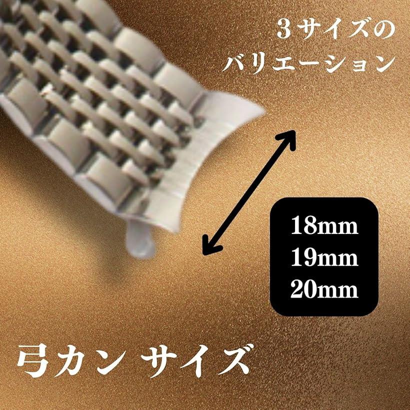 楽天市場】腕時計ブレス ライスブレス 9連 ステンレス シルバー 交換