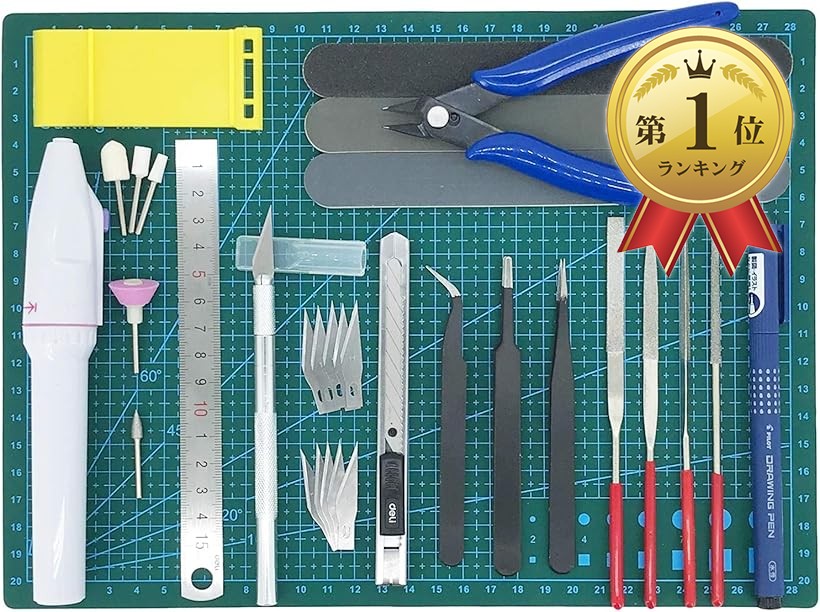 楽天市場】【楽天ランキング1位入賞】プラモデル工具セット ガンプラ