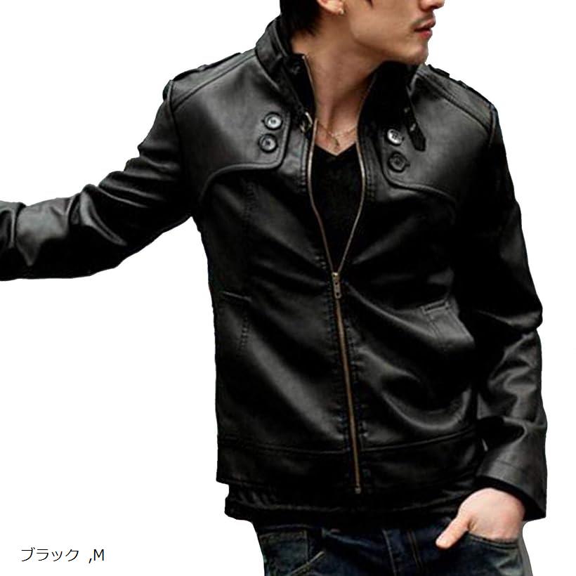 riri様 Massimo Dutti ライダース レザージャケット ブラック riri様