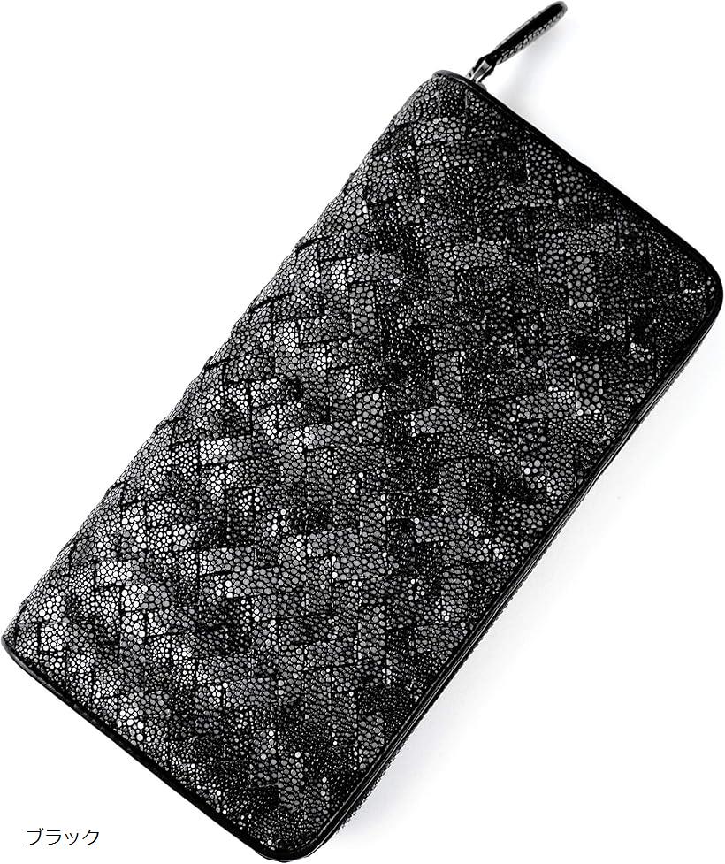 楽天市場】編み込み長財布 スティングレー スティングレイ エイ 本革