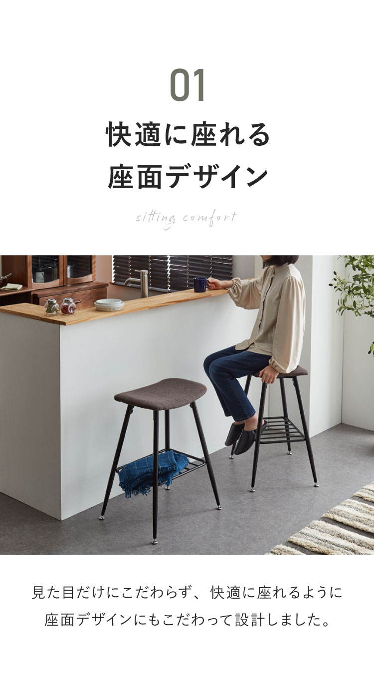 楽天市場】カウンターチェア おしゃれ U字チェア 2脚セット 北欧