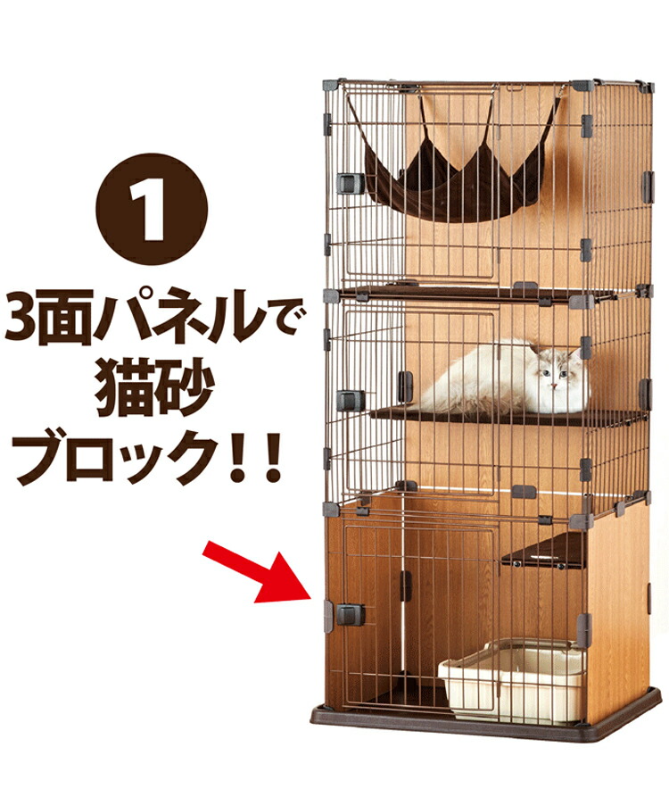 ボンビアルコン キャットゲージ 2段 ハンモック 爪研ぎ ウッド ボンビ