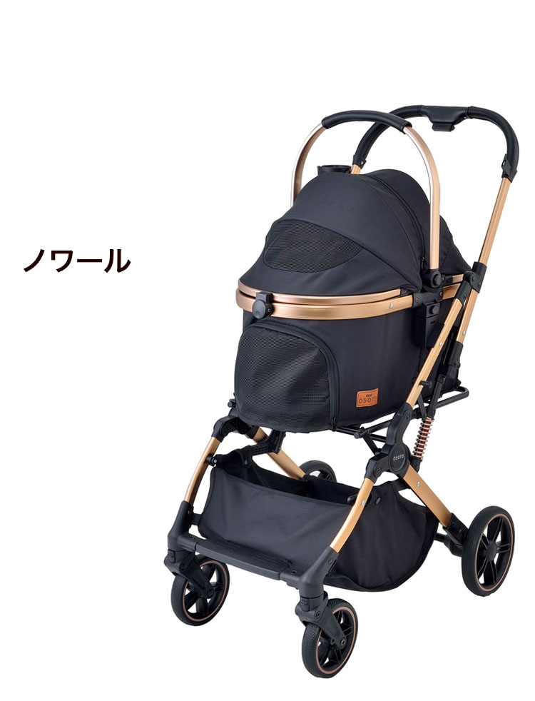 楽天市場】ジェックス OSOTO GRACE RC ペットカート カート キャリー