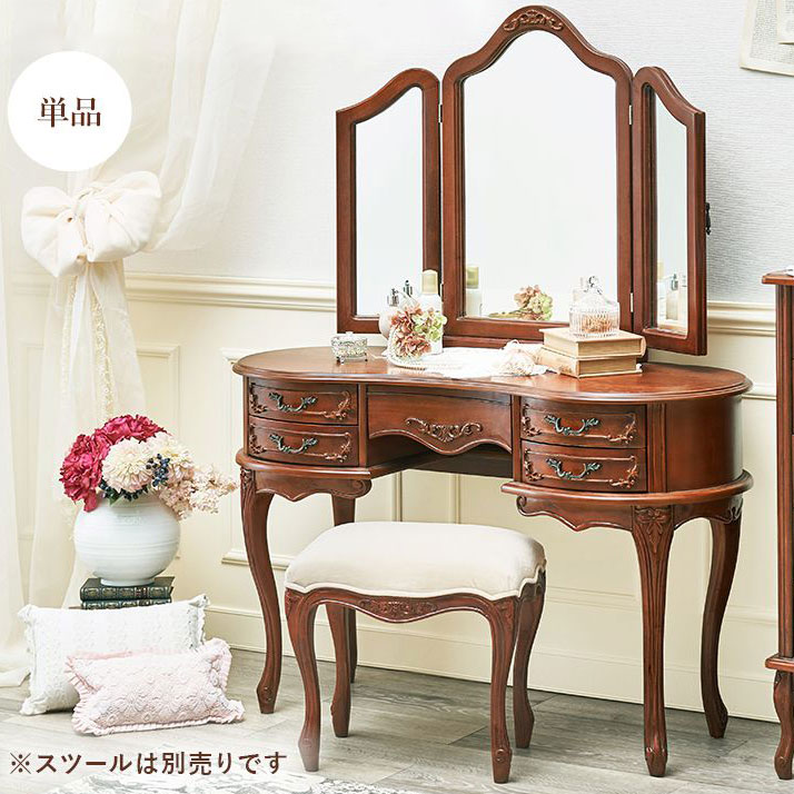 アンティーク ドレッサー」の人気商品一覧 | 安い商品を通販サイトから