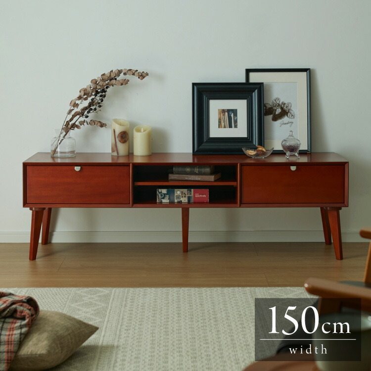 マホガニー テレビ台」の人気商品一覧 | 安い商品を通販サイトから探す