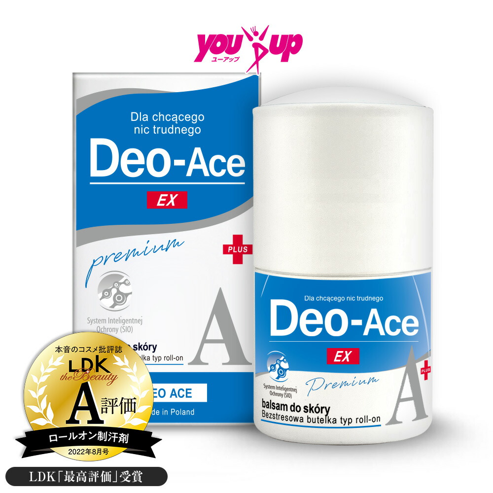 deo_ace.jpg?fitin=272:272