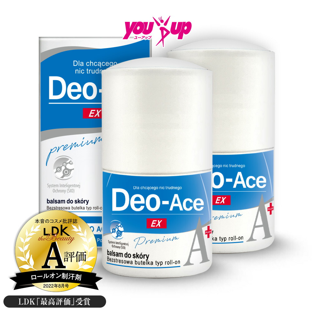 deo_ace02.jpg