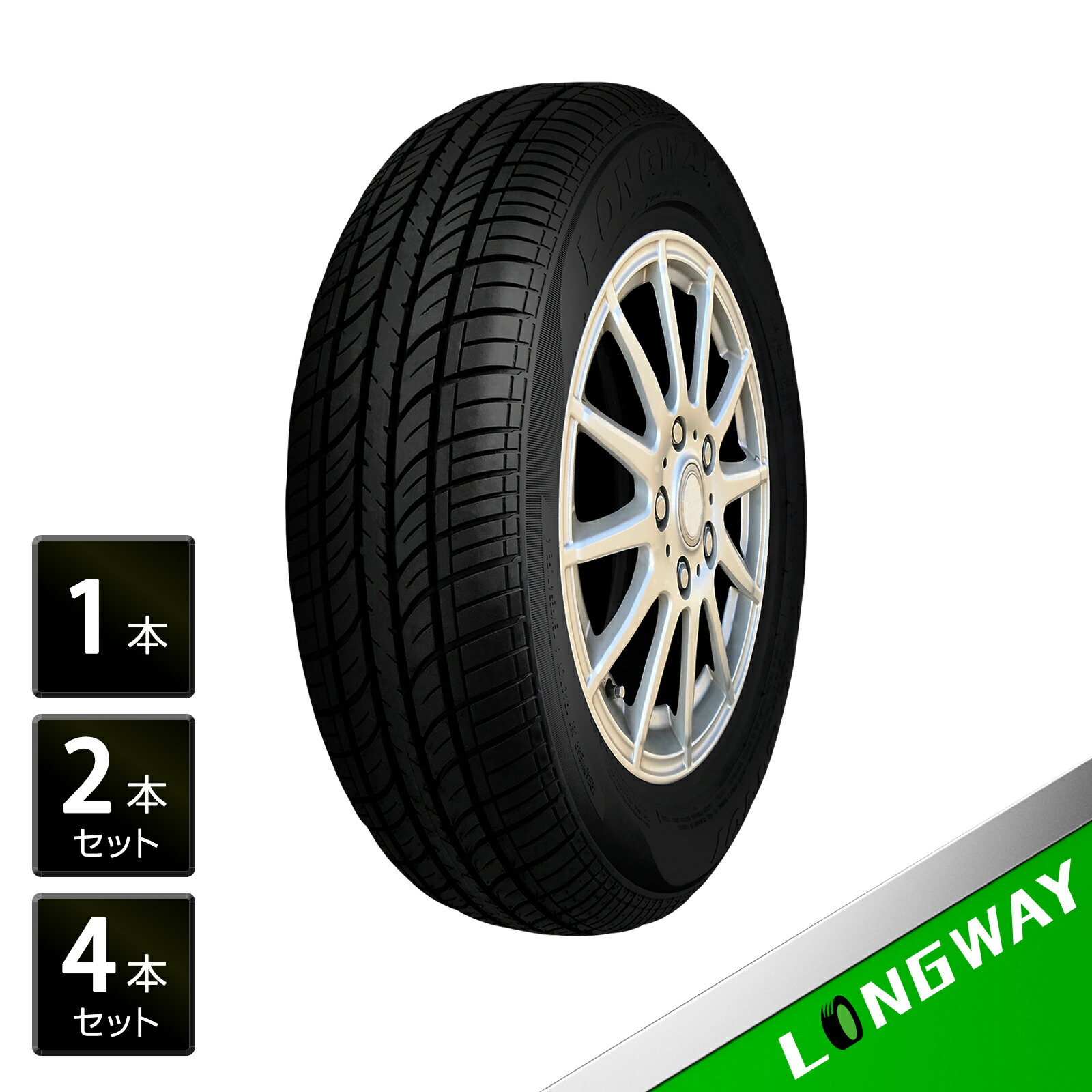 楽天市場】【3/4 20時〜先着100名様20％OFFcpあり】サマータイヤ 155