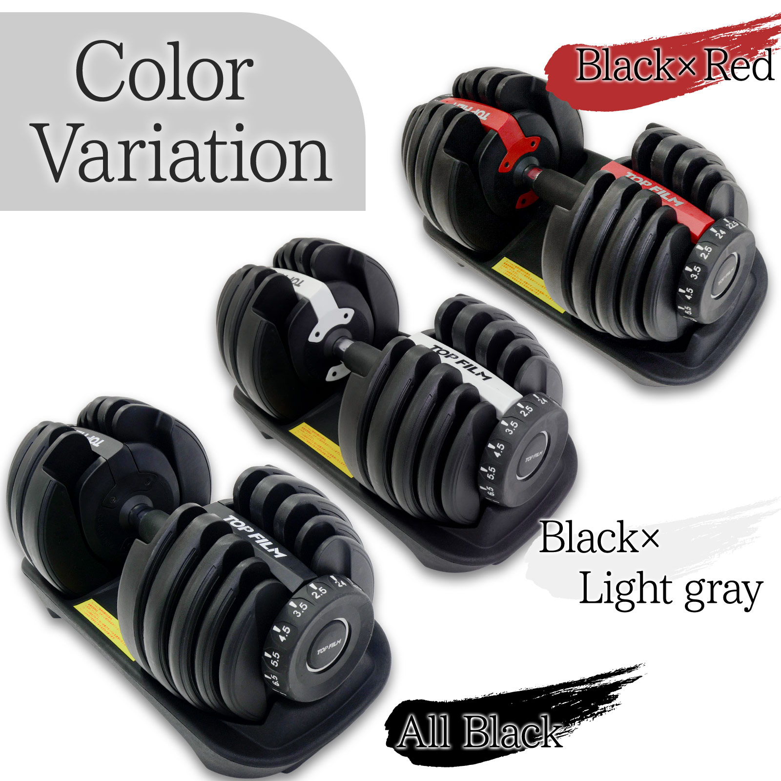 楽天市場】【スーパーSALE 特別価格】【☆2年保証】可変式ダンベル