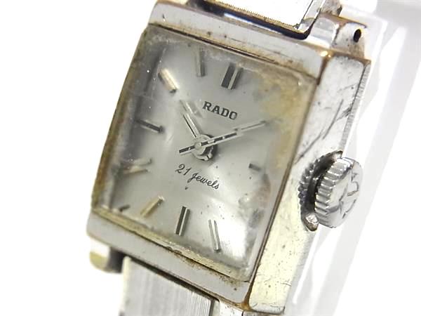 楽天市場】中古 ラドー（駆動方式（腕時計）手巻き）（メンズ腕時計