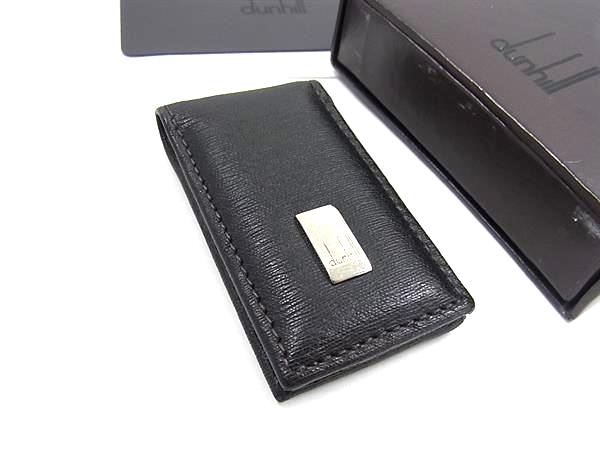 ダンヒル(dunhill) 中古 財布 | 通販・人気ランキング - 価格.com