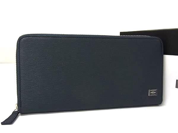 楽天市場】porter ポ－タ－ カードケース 中古の通販