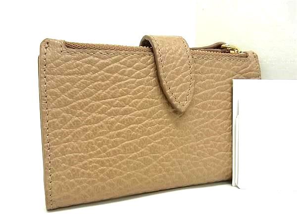 楽天市場】□新品同様□ Maison Margiela メゾン マルジェラ 4ステッチ