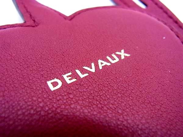 楽天市場】□新品□未使用□ DELVAUX デルヴォー レザー ハート