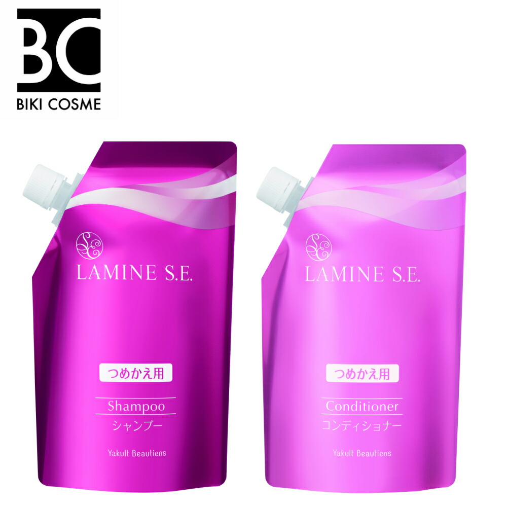 楽天市場】【ワンデー☆クーポン配布&ポイント2倍】ヤクルト ラミーヌ