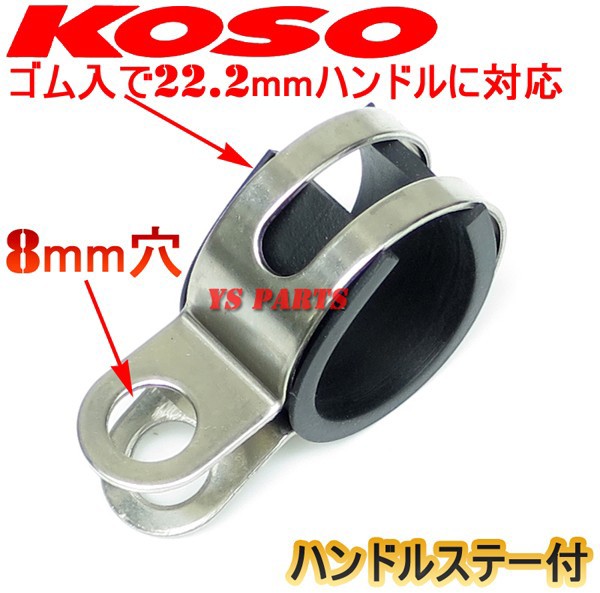 楽天市場】【送料無料】動画アリ☆【正規品】KOSO針式LEDタコメーター