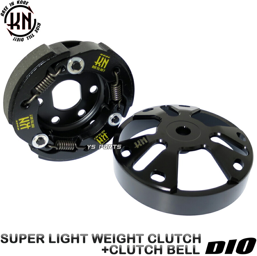 楽天市場】af09 タクトの通販