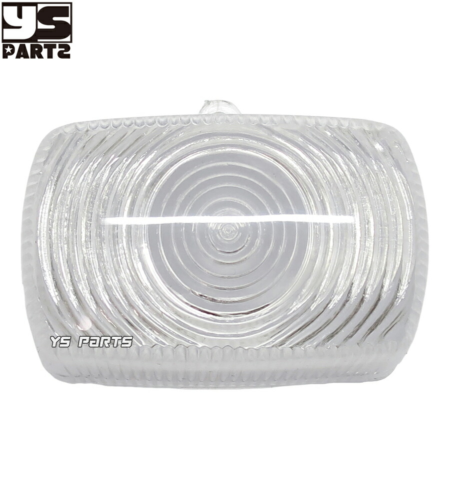 楽天市場】[高品質]新品ウインカーレンズ【クリア】NSR50[AC10]NSR80