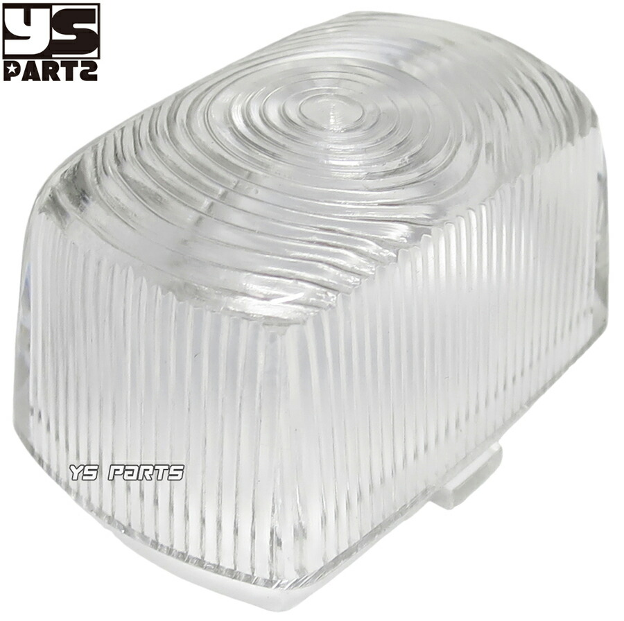 楽天市場】[高品質]新品ウインカーレンズ【クリア】NSR50[AC10]NSR80