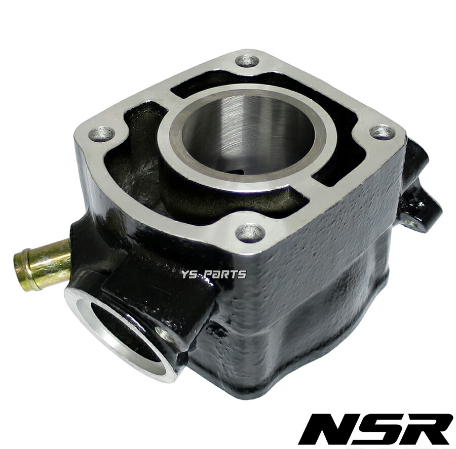 楽天市場】【高品質】46mm 68.8ccボアアップ(ノーマルヘッド対応)MBX50