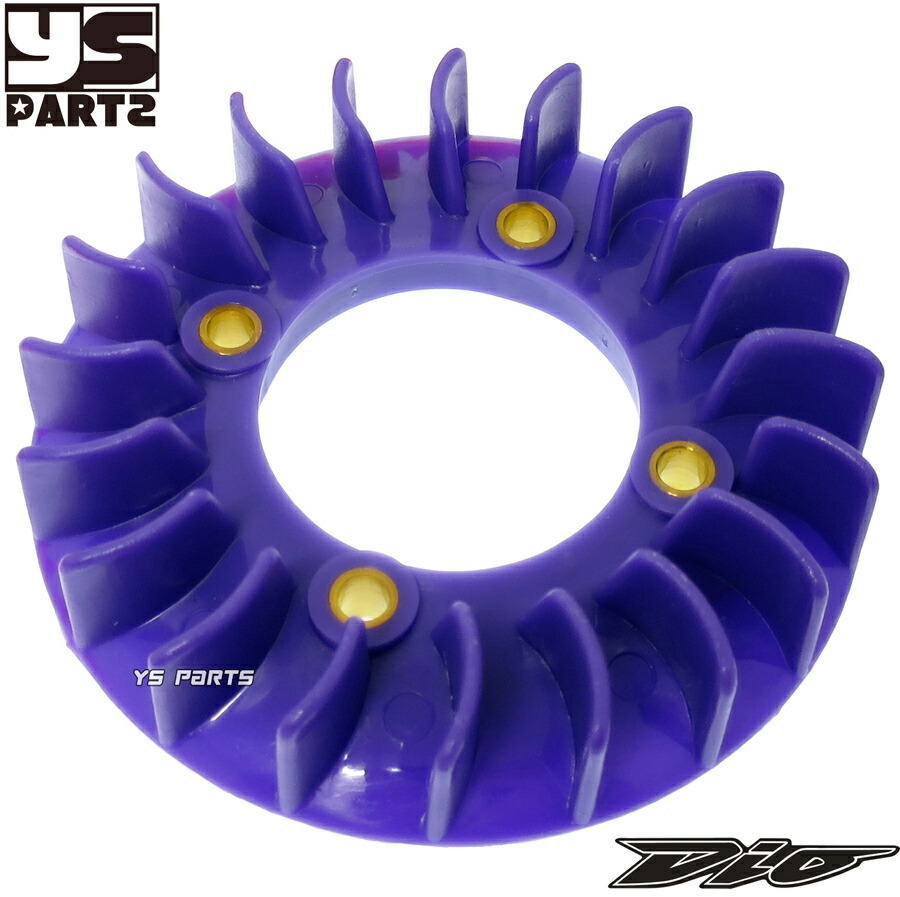 楽天市場】[重量57グラムの超軽量設計]台湾製超軽量クーリングファン紫