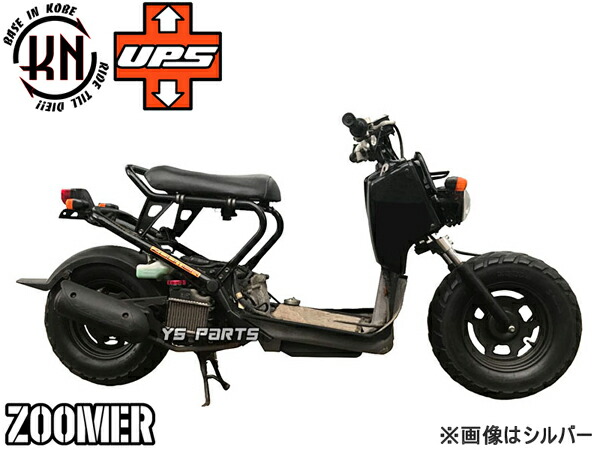 楽天市場】【送料無料】【業界初！フォーク角+12度仕様】CNCアルミ削出