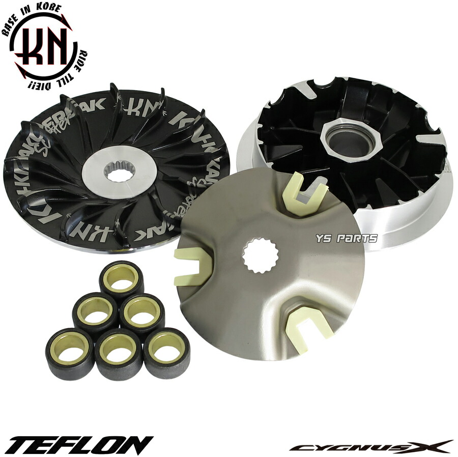 楽天市場】シグナスx 5型 パーツ（駆動系パーツ｜パーツ）：バイク用品