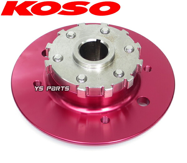 楽天市場】【送料無料】[超軽量540g]シグナスX/BW'S125 Fi KOSO