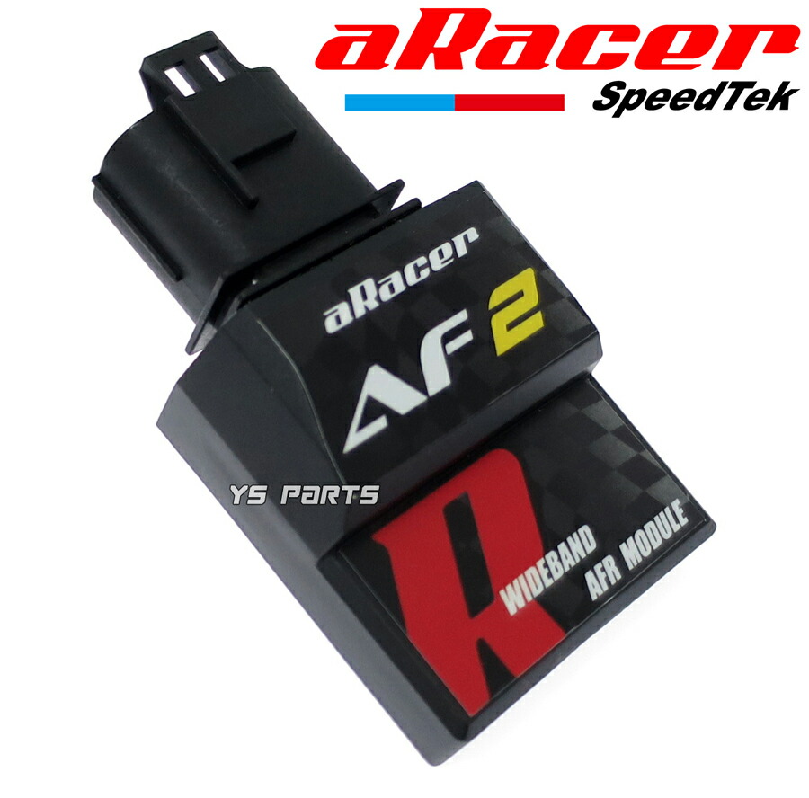 楽天市場】【送料無料】[クアッドコア]aRacer RC miniXフルコン+AF2 O2