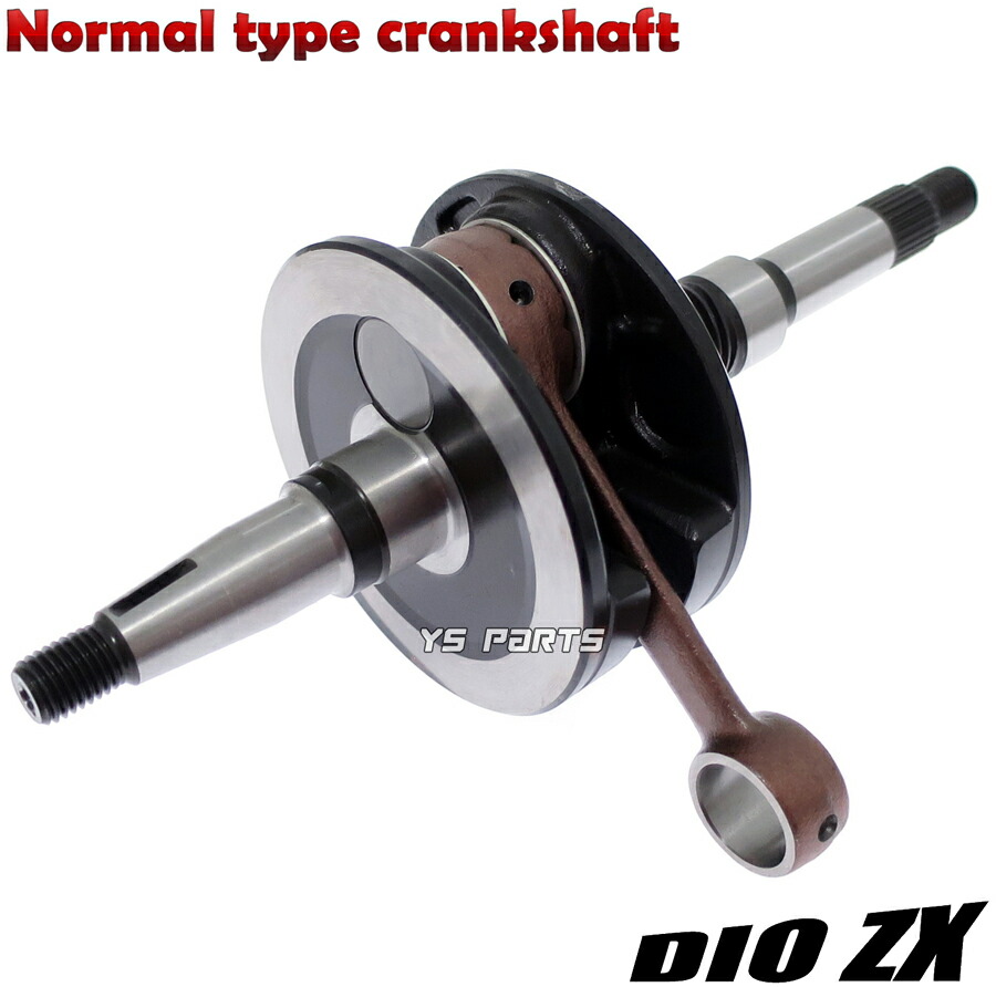 楽天市場】【送料無料】[高品質]ライブディオZX後期型[SK50MV/SK50MM