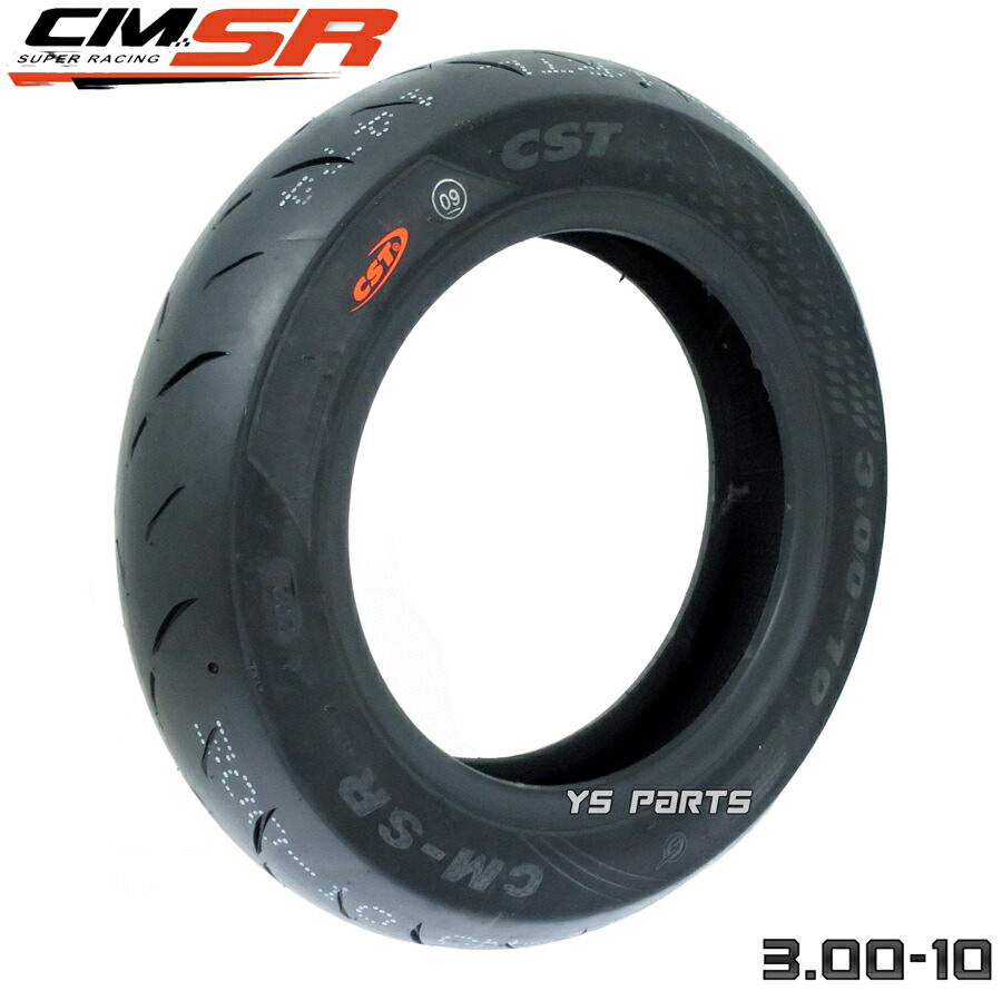 楽天市場】ライブディオ zx（タイヤ・ホイール｜バイク用品）：車用品