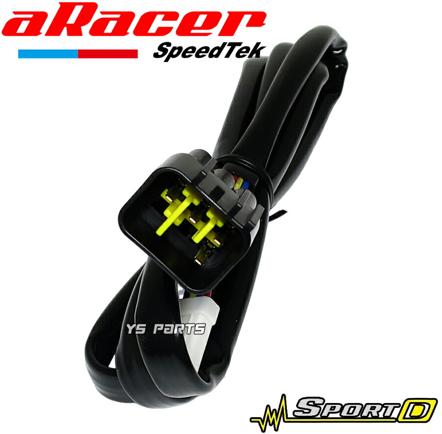 aracer_sportd_5.jpg