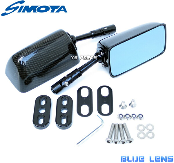 楽天市場】nsr250r ミラーの通販