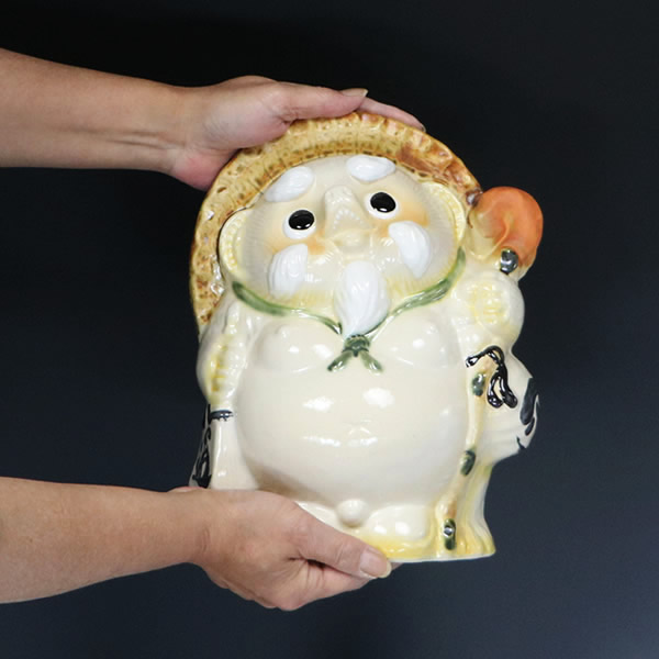 楽天市場】【38時間限定20%OFFクーポン配布中】信楽焼 9号仙人狸