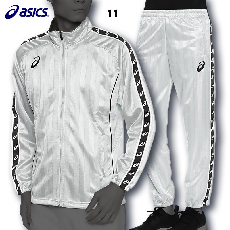 楽天市場】アシックス ウォームアップジャケット＆パンツ 上下セット