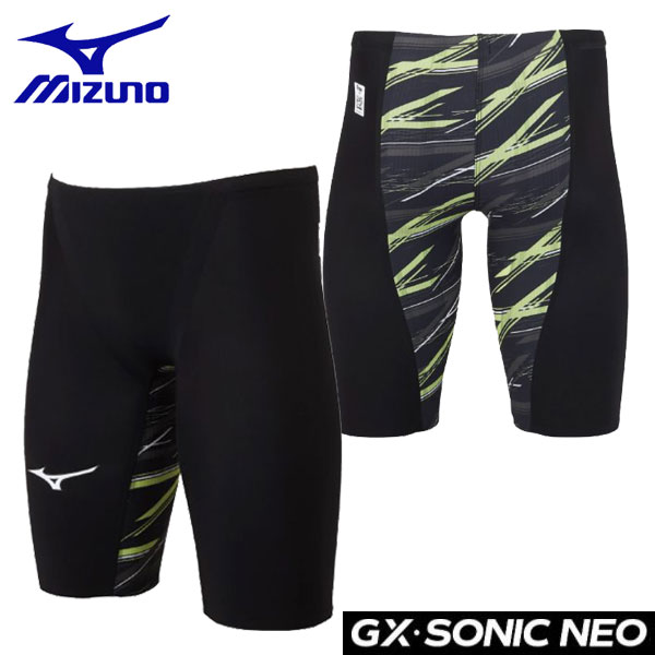ミズノ(mizuno) gx neo メンズ競泳水着 | 通販・人気ランキング - 価格.com