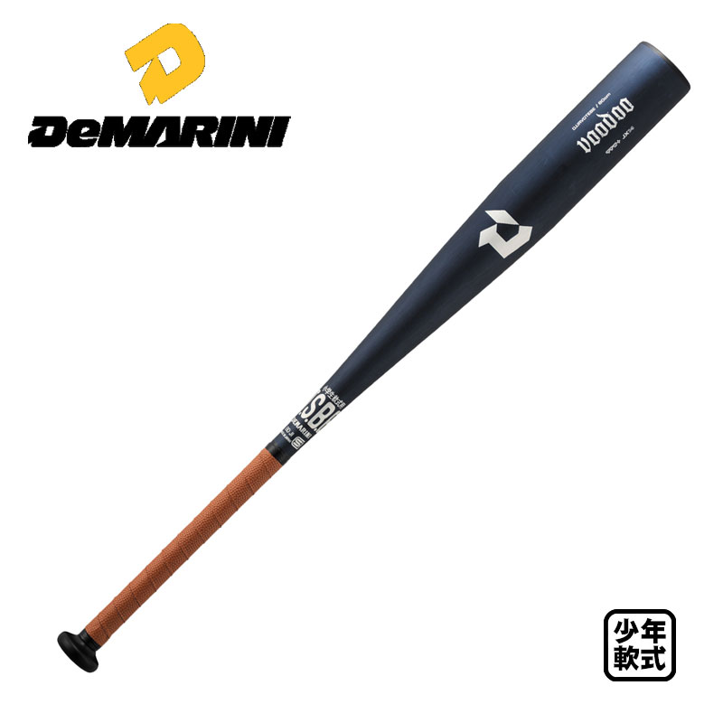 野球バット ディマリニ 少年軟式」の人気商品一覧 | 安い商品を通販