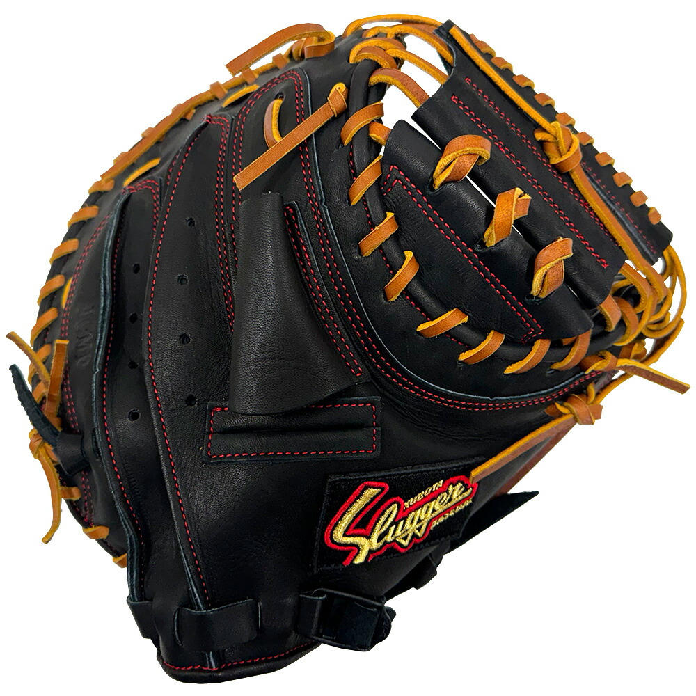 楽天市場】久保田スラッガー 軟式キャッチャーミット 少年用 JCMP