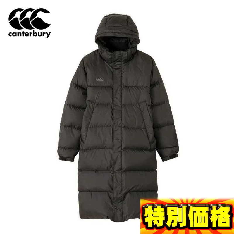 楽天市場】カンタベリー ダウンサイドラインコート メンズ RG72704