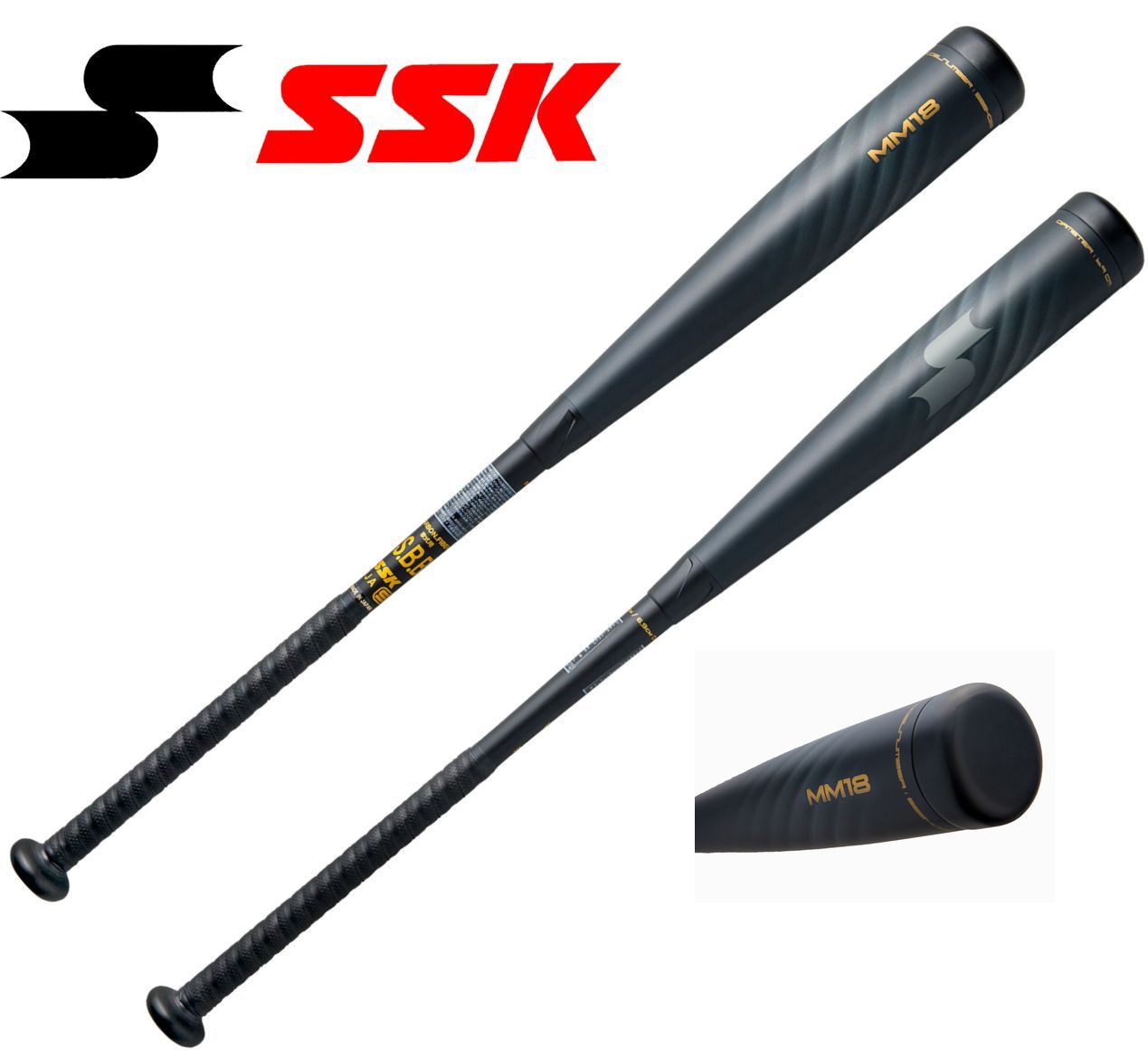 楽天市場】ssk mm18 ジュニアの通販