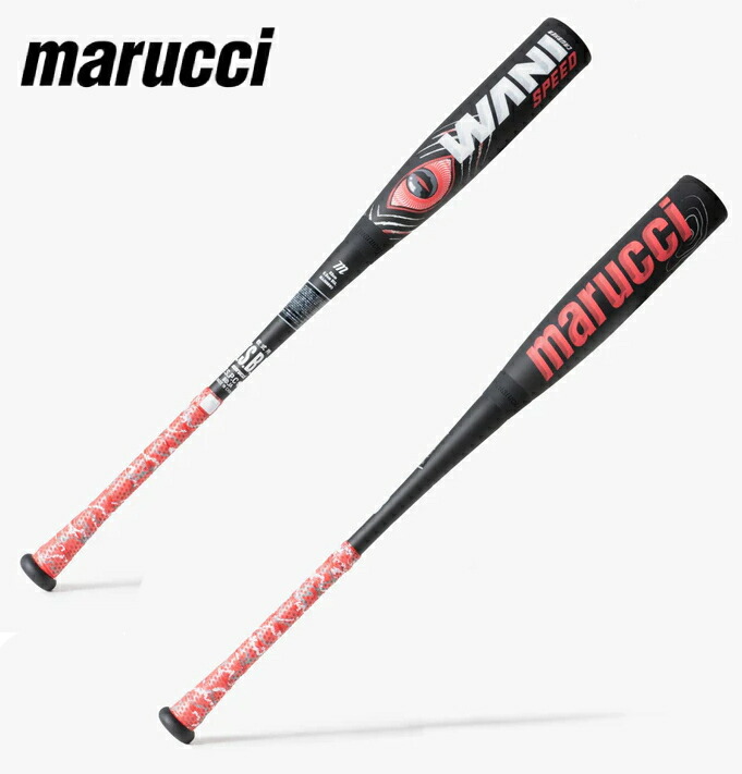楽天市場】最強赤ワニ登場！マルチ marucci ワニクラッシャー WANI