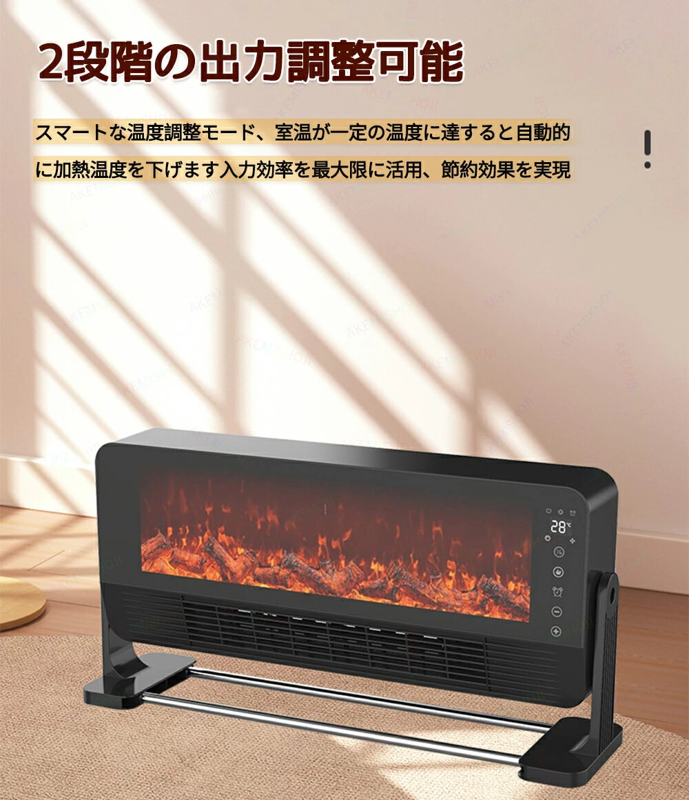 楽天市場】電気式暖炉 暖炉型ファンヒーター 電気ファンヒーター