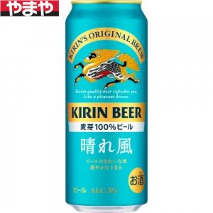 楽天市場】キリンビール 晴れ風 500ml 24本入り【5,000円以上送料無料