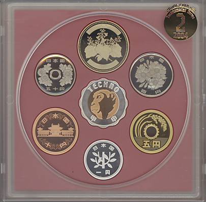 楽天市場】【平成16年】テクノメダルシリーズ2 2004年プルーフ貨幣