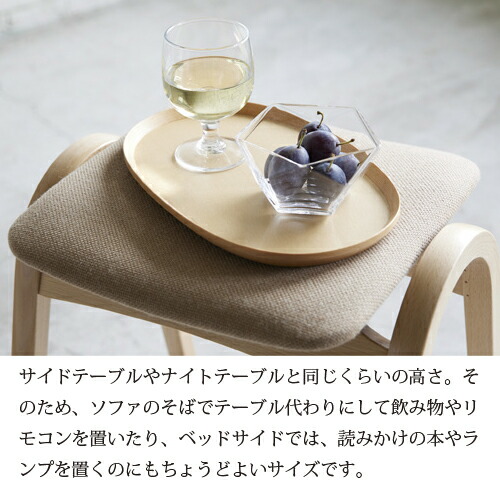 楽天市場】大塚家具 スツール 秋田木工「No.202」ブナ材WN