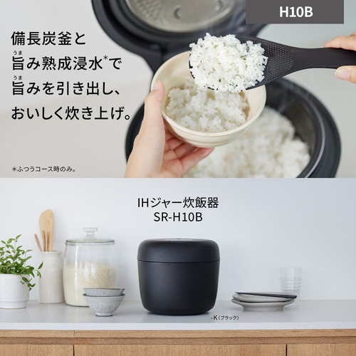 楽天市場】パナソニック SR-H10B-K IHジャー炊飯器 5.5合炊き ブラック