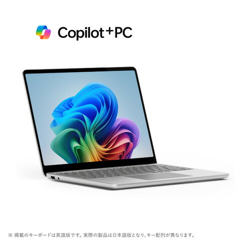 楽天市場】Microsoft EP2-36993 Surface Laptop [13型 | 1920 x 1280