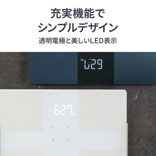 楽天市場】オムロン KRD-508T-W 体重体組成計 カラダスキャン 4人用